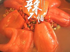 开门红-金龙渔港(双楠店)