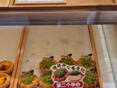 -南宋胡记(杭州体育场路店)