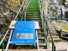 -藏龙百瀑风景区