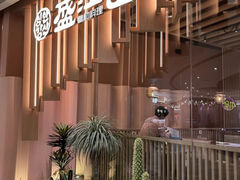 -韩盛·盛江山自助料理(K11黑金店)