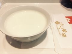 -三元梅园(玉泉路店)
