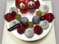 -多乐之日(富力城店)