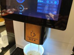-南通大饭店·米兰餐厅