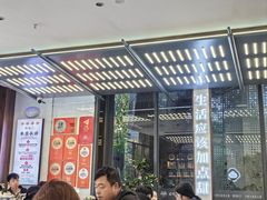 -勤德兴(湖滨路店)