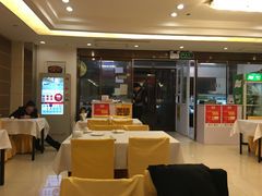 大堂-楼兰印象(朝外店)