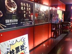 -中影国际影城(百联店)