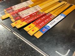 -鸽子窝(宋庄店)