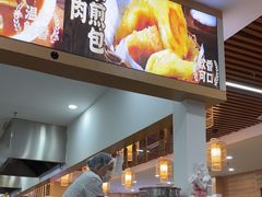 -高群生胡辣汤(亚运村店)