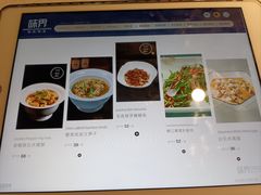 -味界·精致赣菜(招商花园城店)
