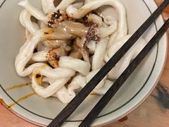 -玉滋補