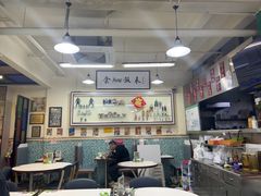 -華歡冰室-WahFoon(吉大店)