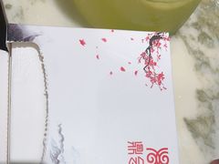 -同湘会馆(粤垦路店)