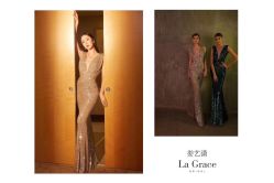 -LA GRACE高端婚纱礼服定制馆