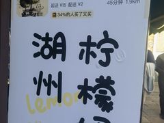 -猫的魔法密林(衣裳街店)