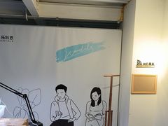 -兰拓相机租赁·维修·二手(上海店)