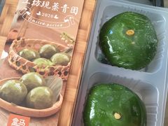 -盒马鲜生(和谐广场店)