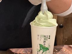 -李山山茶事(景枫店)