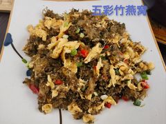 -漫山居私汤民宿全竹宴