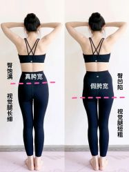点击看大图 -明昇月子中心(番禺万达广场店)