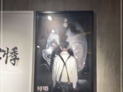 -呼吸沉浸式剧场(甘露园店)