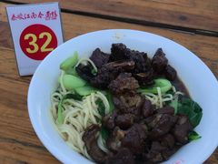 -泰顺江南春面馆