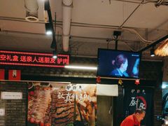 -驴脾气特色炒菜(广渠门内店)