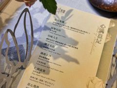 -叶叶菩提·晋福宫