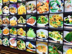 -老苏扬饭店