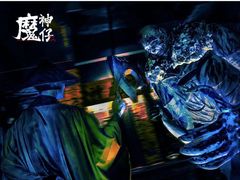 -棂笼·深度沉浸密室(武汉旗舰店)