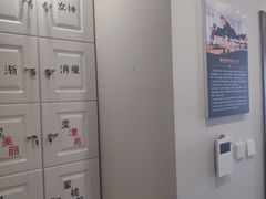 -美间·普拉提禅柔工作室