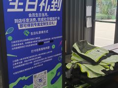 -迪卡侬(大英山店)