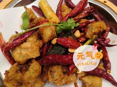 辣子牛蛙-宁波状元楼酒店(和义路店)