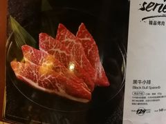 -九田家黑牛烤肉(溧水万达店)