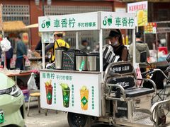 -水井拉粉油条(赤坎民国风情街店)