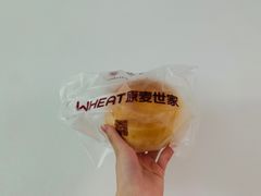 -原麦世家(莱蒙店)