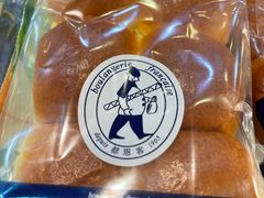 -都恩客(高岛屋百货店)