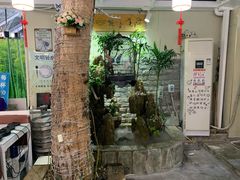 -丽江庭院之丽江往事(安定门店)