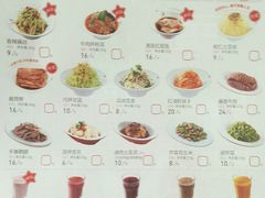 -喜家德虾仁水饺(邯郸新世纪中心店)