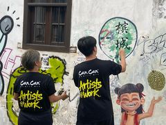 -槟城街头艺术街区