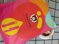 -CAKE BOSS 蛋糕老板(西单君太百货店)