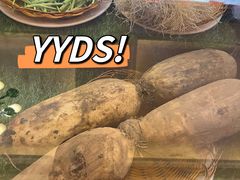 -楚鲜·汉正街一号(天河店)