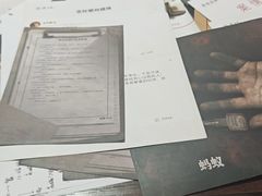 -戏精管理局·剧本杀·桌游·血染钟楼