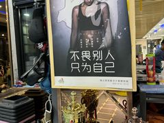 -BK博·康健身(金地格林小镇店)