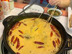 -XiaoJunGan Hotpot 钢管厂五区小郡肝火锅串串香