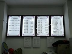-鸡鸣汤包(广东路店)