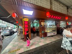 -津可佳·和树银海杂粮