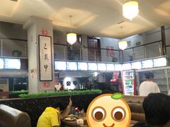 大堂-三鼎甲烧烤城