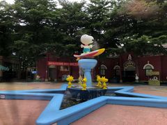 -史努比缤纷世界