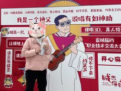 -辽宁大剧院