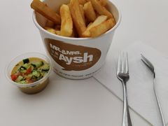 -艾薯夫妇Aysh(福田星河COCOPark店)